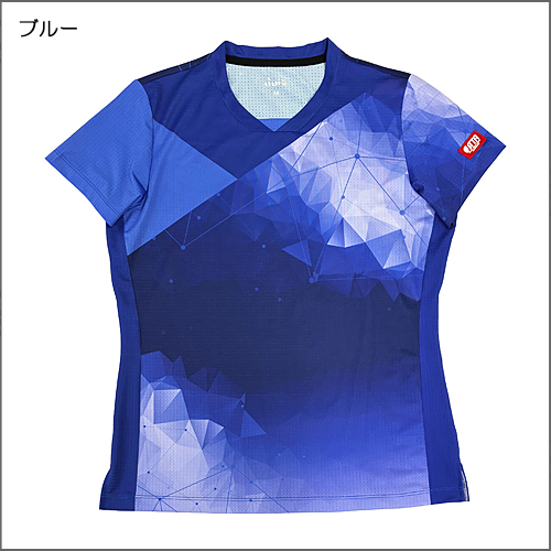 コスモ・レイ(レディース)