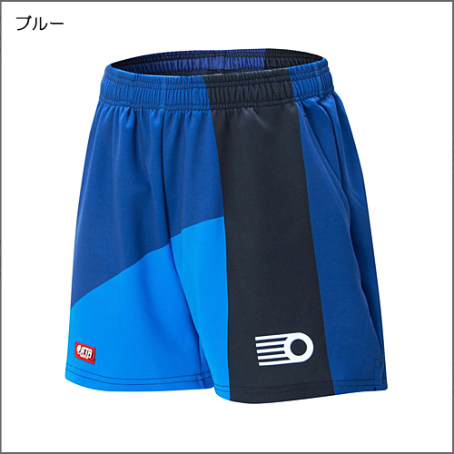 トロンショーツ