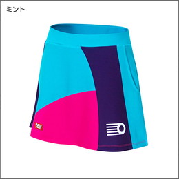 トロンスカート