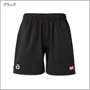 BSショーツ3