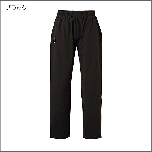 スタンダードトラックスーツパンツ2