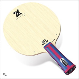 アルテミス・アウター