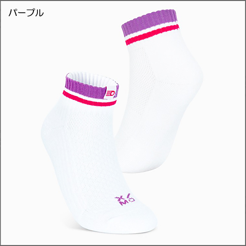 ソフトステップ4