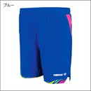 L2アンダープラッシュパンツ