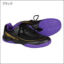 アレクシス クリプトスピード ブラックエディション