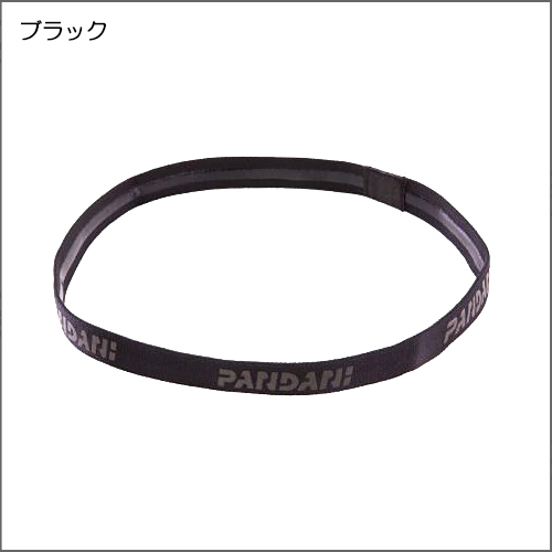 ヘッドバンド(PD-HB)ブラック
