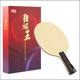 【受注生産予約品】キョウヒョウ王acB