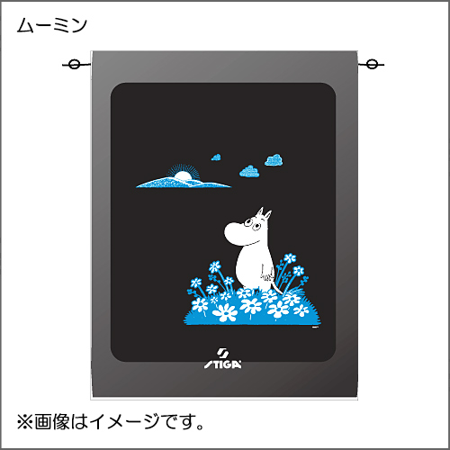 【限定】マルチバッグ ムーミン(新デザイン)
