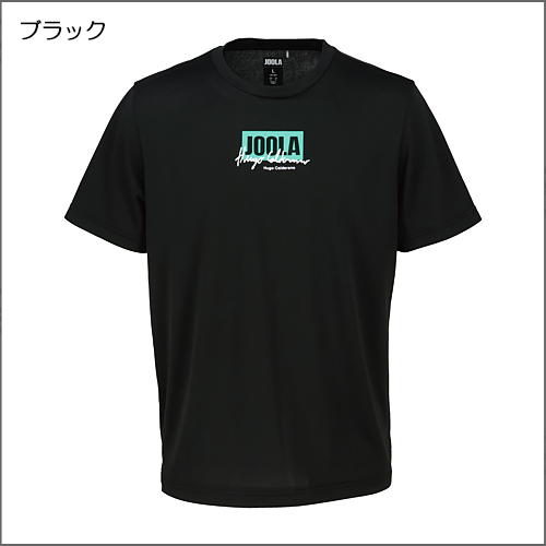 ウーゴカルデラノTシャツ KJ-1(ブラック)