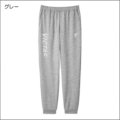 V-SWP6135