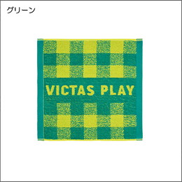 ブロックチェックハンドタオル