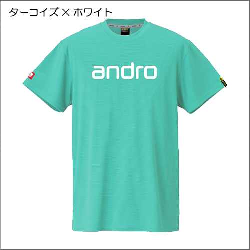 ナパTデオ(新色)