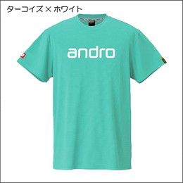 ナパTデオ(新色)