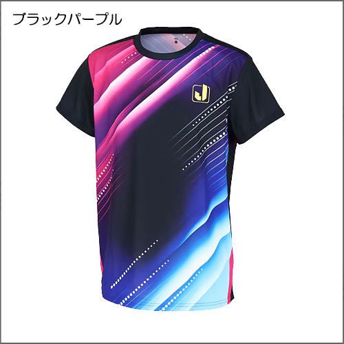 エトリクス