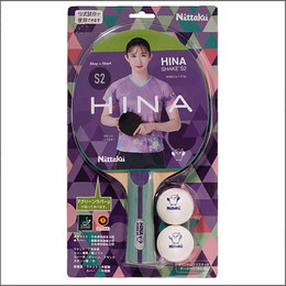 HINAシェーク S2