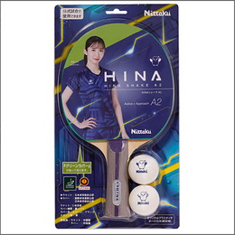 HINAシェーク A2