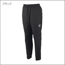 ジュニア インシュレーションパンツ(中綿)UAA4120JP