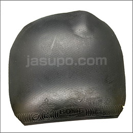 20633 【卓球 中古】 C 新UFO 黒/薄