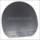22076　【卓球　中古】　A　DNA PLATINUM XH　黒/MAX