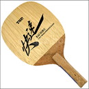 22121　【未使用】　A　【TSP】快速　角丸型/