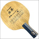 22160　【卓球　中古】　A　韓陽ファイバースペシャル　中国式/