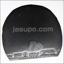 22249　【卓球　中古】　B　オメガVIIプロ　黒/2.0mm