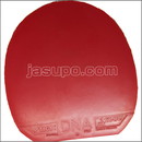 23472　【卓球　中古】　B　DNA プロM　赤/1.9mm