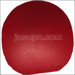 23625 【卓球 中古】 B タキネス・ドライブ 赤/厚