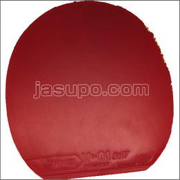 23647 【卓球 中古】 B V>01スティフ 赤/2.0mm