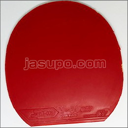23652 【卓球 中古】 B V>01スティフ 赤/2.0mm