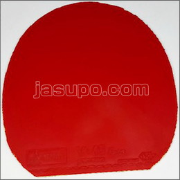 23671 【卓球 中古】 B V>15エキストラ 赤/MAX