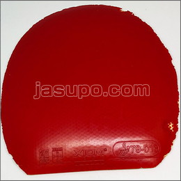 23797 【卓球 中古】 C ヴェガ・エリート 赤/2.0㎜