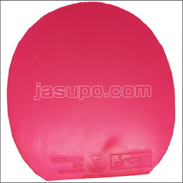 23833 【卓球 中古】 C ヴェンタス エキストラ/ピンク/MAX
