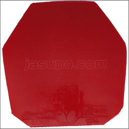 23839 【卓球 中古】 C ディグニクス09C 赤/1.9mm