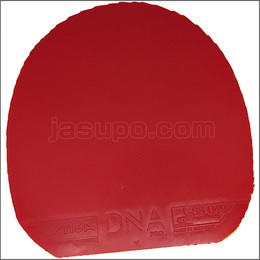 23841 【卓球 中古】 B DNA プロM 赤/1.9mm