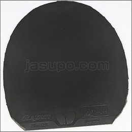 23848 【卓球 中古】 A グレイザー 黒/厚