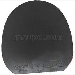 23850 【卓球 中古】 A ロゼナ 黒/特厚