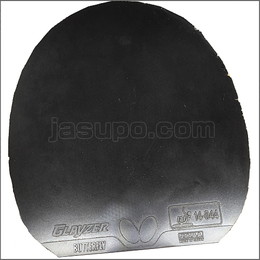 23852 【卓球 中古】 B グレイザー 黒/厚