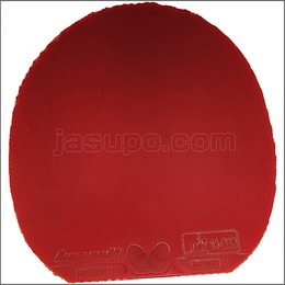 23855 【卓球 中古】 C ディグニクス80 赤/厚