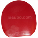 23902　【卓球　中古】　B　ハイブリッドK1J　赤/2.0㎜