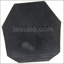 23907　【卓球　中古】　B　ハイブリッドK3　黒/2.0㎜