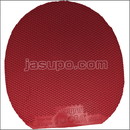 23940　【卓球　中古】　C　アレグロ　赤/MAX