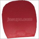 23945　【卓球　中古】　C　アレグロ　赤/MAX