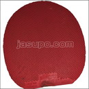 23953　【卓球　中古】　D　アレグロ　赤/MAX