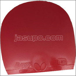 24006　【卓球　中古】　B　グレイザー09C　赤/厚