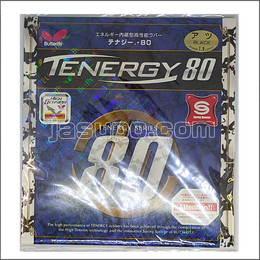 24019　【新品　未使用】　A　テナジー・80　黒/厚