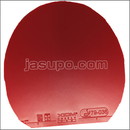 24025　【卓球　中古】　A　オメガⅤ・プロ　赤/特厚