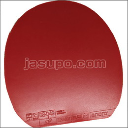 24030 【卓球 中古】 B ラザンターR48 赤/2.0mm
