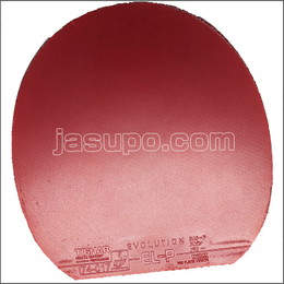 24045　【卓球　中古】　C　エボリューションEL-P　赤/1.9mm