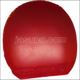 24057　【卓球　中古】　C　バラクーダ　赤/2.0mm
